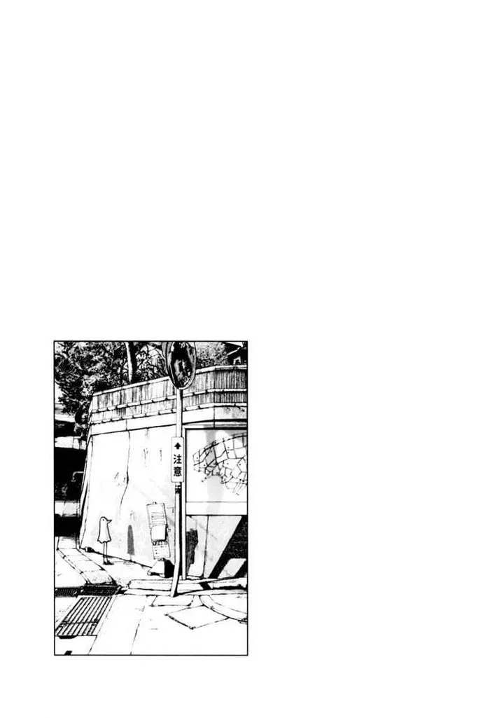 Goodnight Punpun Chapter 2 image 18_optimized